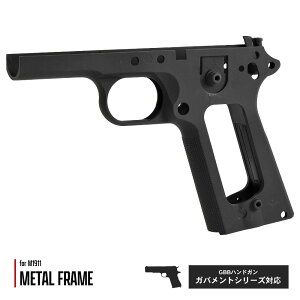 �y ARMY FORCE �� �z GBB �K�o�����g �V���[�Y�Ή� M1911A1 ���^���t���[�� CO2�`�� ���A��������� BK �u���b�N / ARMY-089BK | �G�A�K�� �K�o�����g �K�X�u���[�o�b�N �K�X�K�� �R���g COLT �J�X�^���p�[