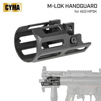 楽天市場】mp5k pdw カスタムの通販