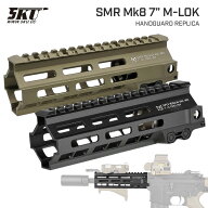 【楽天ランキング1位】【 5KU 製 】 東京マルイ M4シリーズ 対応 GEISSELEタイプ SMR Mk8 M-LOK ハンドガ…