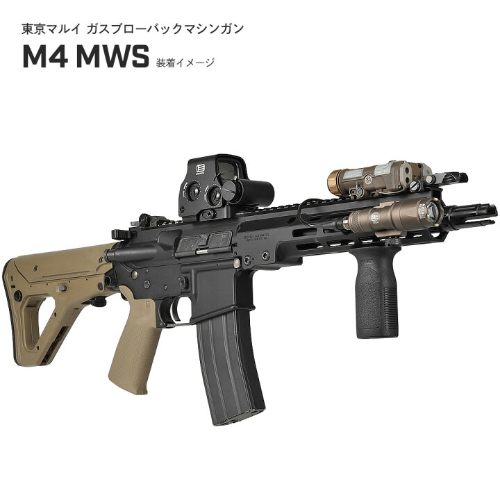 楽天市場】【楽天ランキング1位】【 SOTAC製 】SUREFIRE M300C 