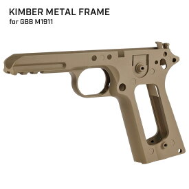 【 ARMY FORCE 製 】 GBB ガバメント シリーズ対応 メタルフレーム KIMBERスタイル CO2形状 リアル刻印入り DE ダークアース | M1911 コルト 金属 メタル フレーム 東京マルイ 互換 キンバー MEU カスタムパーツ ガスガン ガスブロ