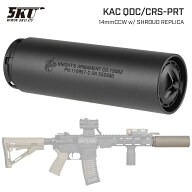 【マラソン中ポイント5倍】【 5KU 製 】14mm逆ネジ対応 KAC QDC/CRS-PRT サプレッサー ＆ シュラウド レ…