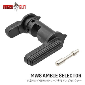 �y�Q����SALE���I�z�y�y�V�����L���O1�ʁz�y Angry Gun ���z �����}���C GBB M4�V���[�Y�Ή� COLT�^�C�v �A���r�Z���N�^�[ �ŐV�^ �Z�[�t�e�B �Z�~ �t�� �Ή� �����X�`�[�� | MWS L119A2 URG-I M4A1 Mk18 CQBR