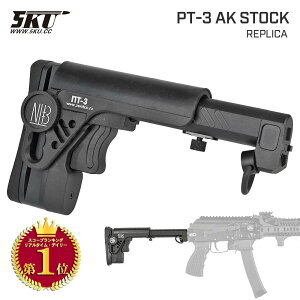�y�Q����SALE�z�y�y�V�����L���O1�ʁz�y 5KU �� �zGHK/LCT/CYMA �t�H�[���f�B���OAK �Ή� Zenit�^�C�v PT-3 �X�g�b�N / BK(�u���b�N) [ 5KU-277BK ] | AK �ߑ㉻ AK���_�i�C�Y�h�J�X�^�� �ߑ㉻���C �܂��� 