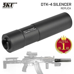 yyVLO1ʁzy 5KU  z24mmlW Ή Zenit^Cv DTK-4 KOCHENIK AK TCT[ TvbT[ / BK(ubN) [ 5KU-288BK ] | AK47 AK74 AKM JVjRt XyciY VA \rGg ToQ