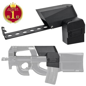 yyVLO1ʁzy ARMY FORCE z }C dK P90V[YΉ 1500A {bNX}KW M4}KWA_v^[ | GAK X^_[h AEG HC nCTCN P90HC P90TR P-90 e 