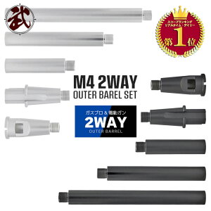 yyVLO1ʁzy ARMY FORCE z X^_[hdK / WA GBB Ή 14mmtlW M4 JX^ AE^[oZbg got GNXeV  | }C GAK AEG K