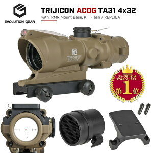 �y�y�V�����L���O1�ʁz��RMR�}�E���g�t���y Evolution Gear �� �z Trijicon TA31 ACOG 4x32 �X�R�[�v ���v���J ( RMR�}�E���g & �L���t���b�V���t���j4�{�� ���t�@�C�o�[���� ���A������ | �g���W�R�� ���C