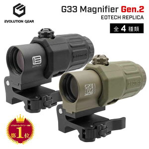 yyVLO1ʁzV Gen2y EVOLUTION GEAR z EOTECH G33 MAGNIFIER vJ Gen.2 3{u[X^[ {t }Ojt@CA | }C GAK KXu GBB dK AEG CIe