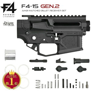 �y�y�V�����L���O1�ʁz�y DYTAC �� �z F4 Defense �������C�Z���X �����}���C GBB M4 �Ή� F4-15 Gen.2 ���V�[�o�[ �Z�b�g 6061�A���~���� ( �A�b�p�[ �� ���A �t���[�� ) [ F4-REC-MWS-G2-BK ] | MWS M4A1 �J�[�r�� 