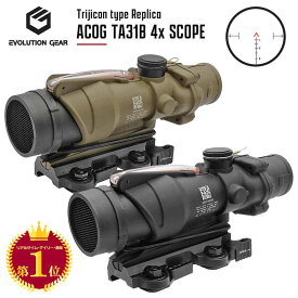 【ゲリラSALE中！】【楽天ランキング1位】【 EVOLUTION GEAR 製】 Trijicon タイプ ACOG 4倍率 ライフルスコープ TA31B ＆ Larue QD レバーマウント LT100 ＆ キルフラッシュ セット レプリカ | トリジコン 東京マルイ エアガン 20mmレール 照準器 カスタム
