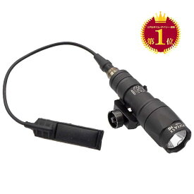 【楽天ランキング1位】【 WADSN製 】 SUREFIRE タイプ M300A スカウトライト ホワイトLED リモートスイッチ & プッシュスイッチ ウェポンライト 高光量 | シュアファイア カスタム パーツ タクティカルライト