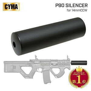 y CYMA z 14mmtlWΉ P90 TCT[ ubN BK / CY-C217 | GAK dK X^_[h  AEG KXK KXu[obN GBB }VK gCK TvbT[ tbVn