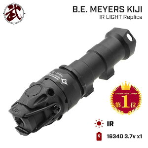 �y�Q����SALE���I�z�y�y�V�����L���O1�ʁz�ԊO��IR���f�� �y SOTAC ���z B.E. MEYERS �^�C�v KIJI IR�C���~�l�[�^�[ ���v���J K10 IR �v�b�V���X�C�b�` ����� �n�[�h�A�i�_�C�Y�h BK | �G�A�K�� �K�X�K