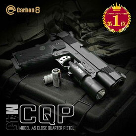 【楽天ランキング1位】 60日ガス漏れ保証【 Carbon8 製】 M45CQP CO2 GBB ガスブローバック ハンドガン 本体 Gen.2マガジン付属 STGA安全基準認証品 | 初速 威力 co2 ガスガン carbon8 カーボネイト エアガン MEU M1911 ガバメント コルト COLT