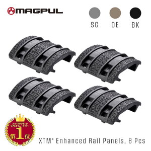 �y�č� MAGPUL �����z�y�y�V�����L���O1�ʁz XTM �G���n���X�h ���C���p�l�� 20mm���C���Ή� 8�s�[�X�Z�b�g Enhanced Rail Panels | �}�O�v�� �G�A�K�� �d���K�� �K�X�K�� �K�X�u���[�o�b�N AEG GBB ���C