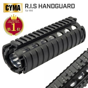 yyVLO1ʁzy CYMA z M4V[YΉ R.I.S. 20mm C nhK[h vJ q[gV[h  KACCJo[2 t RIS RAS  / BK ubN CY-M014 | GAK dK 