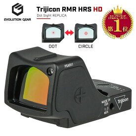 【楽天ランキング1位】ドットサイト トリジコン Evolution Gear 製 RMR HD レプリカ Trijicon リフレックス サイト マウント無し レティクル切替可能 6068アルミ合金 ハードアナダイズド仕上げ | ダットサイト HRS ハンドガン ライフル 照準器 エアガン サバゲー