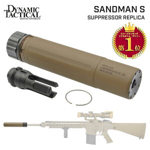 yyVLO1ʁzy DYTAC  z DEAD AIR SANDMAN S TvbT[ & 14mmtlW KeyMo tbVnC_[ vJ Zbg ZR[g FDE | TCT[ 14mm tlW _C^bN }C M4 SCAR 