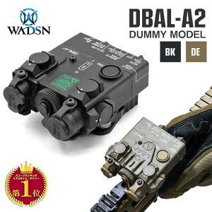 �y�y�V�����L���O1�ʁz�y WADSN ���z DBAL A2 �_�~�[�P�[�X 20mm���C���Ή� QD���o�[�}�E���g�t ������ | �����}���C �G�A�K�� �d���K�� AEG �K�X�K�� GBB DBAL-A2 PEQ15 APITAL NGAL �{�b�N�X ���[�� �J�X�^