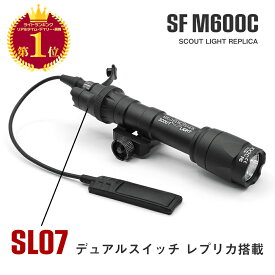 【楽天ランキング1位】SL07デュアルスイッチ搭載 【 WADSN 製】 SUREFIREタイプ M600C (M602C) スカウトライト リモートスイッチ付属 | エアガン エアーガン 電動ガン AEG ガスブローバック GBB タクティカル ウエポン ウェポン LED 高光量 サバゲー サバイバルゲーム