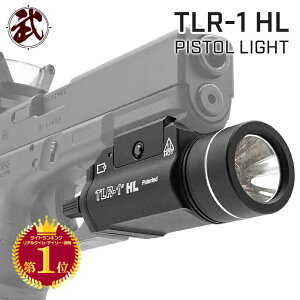 yyVLO1ʁzy WADSN z STREAMLIGHT ^Cv TLR-1 HL nhKCg vJ Xg{ 400[  zCgLEDCg | ~^[ tbVCg nhK Xg[
