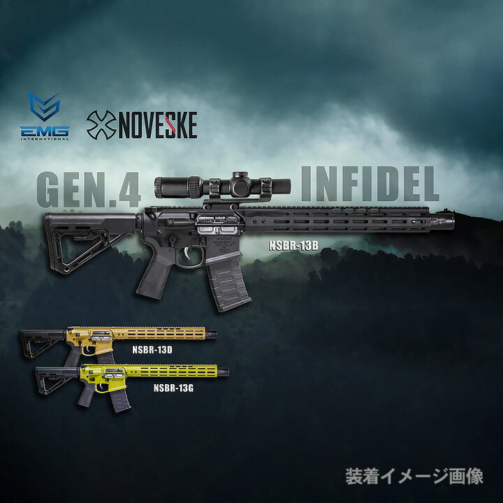 楽天市場】【楽天ランキング1位】【 NOVESKE 正式ライセンス】 実物 