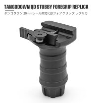 楽天市場】タンゴダウン レイルの通販