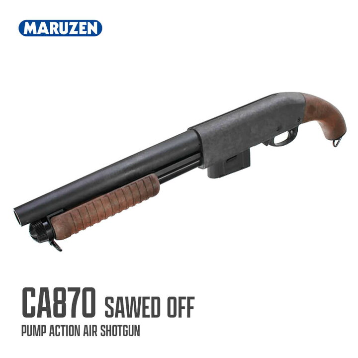 楽天市場】新ロット入荷！ NEW HOP UP 搭載 【 マルゼン 製】CA870 