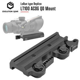 【 Evolution Gear 製】 LaRue タイプ ACOG QD レバー マウント TA31 / LT-100 | タクティカル スコープマウント ECOS ドットサイト ダットサイト trijicon トリジコン aimpoint Eotech 東京マルイ エアガン オプション カスタムパーツ サバゲー 1/1 玩具