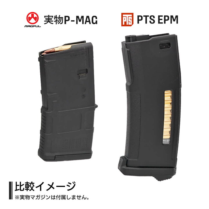 楽天市場】【楽天ランキング1位】 次世代電動ガン M4/CQBR/HK416/SCAR 