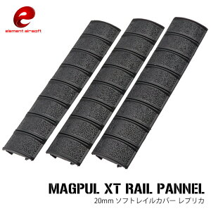 y ELEMENT z MAGPUL ^Cv 20mmC Ή XT d o[ CJo[ Cpl 3 Jbg\@EX320 BK | JX^ p[c [ nhK[h ی }Ov GAK M4 SCAR XJ