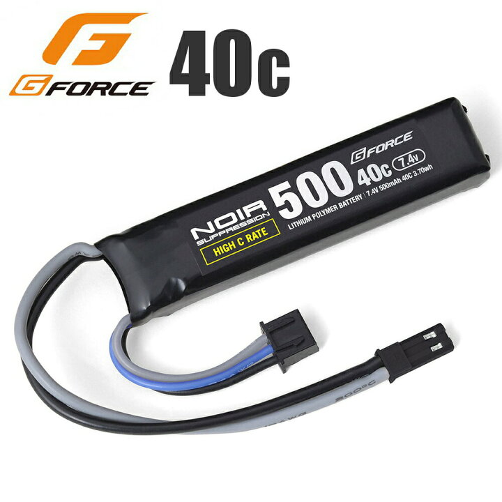 楽天市場】電動ハンドガン コンパクトマシンガンサイズ 【 G-FORCE 