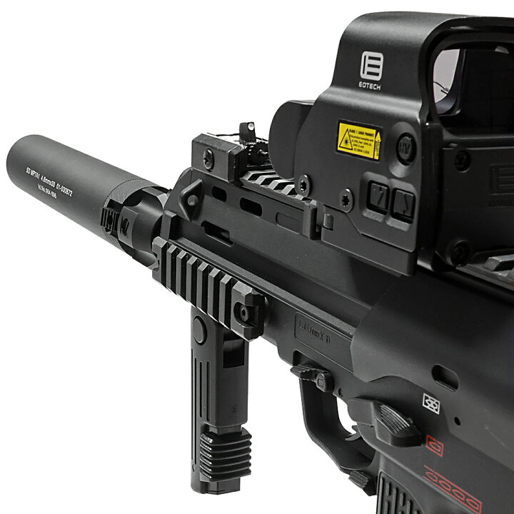 楽天市場】質感UP 新ロット 【 ANGRY GUN 製】 東京マルイ MP7専用 QD 