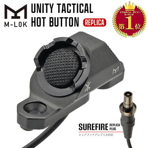 �y�y�V�����L���O1�ʁz�y WADSN ���z SUREFIRE ���v���J���C�g �Ή� UNITY TACTICAL �^�C�v M-LOK & KeyMod Hot Button �����[�g�X�C�b�` / WD07013 | �E�F�|�����C�g MLOK M���b�N �G�����b�N �L�[���b�h �^�N�e�B