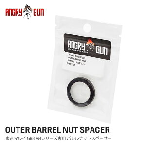  }C GBBJX^ K{p[cy Angry Gun z}C GBB M4V[YΉ oibg Xy[T[ A_v^[O X`[ | nhK[h ϊ A^b`g oO 