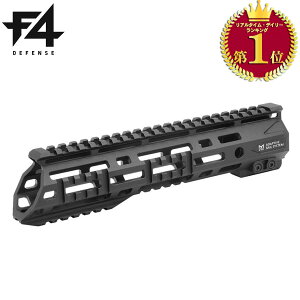 yyVLO1ʁzF4 Defense CZX y DYTAC z }C M4V[YΉ ARS M-lok 9C` nhK[h ~sb` 6061A~jE CNC n[hA}Cg 20mmC | GAK 
