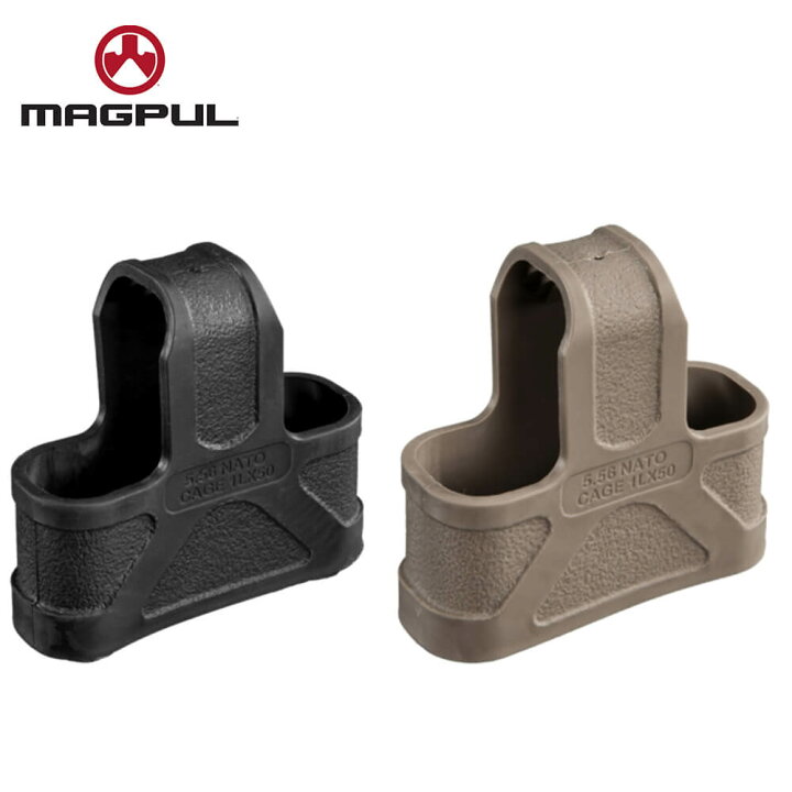 楽天市場】【ゲリラSALE中！】【楽天ランキング1位】【米国 MAGPUL 