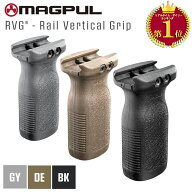 【楽天ランキング1位】【米国 MAGPUL 実物】 RVG Rail Vertical Grip レールバーティカルグリップ 20mmレ…