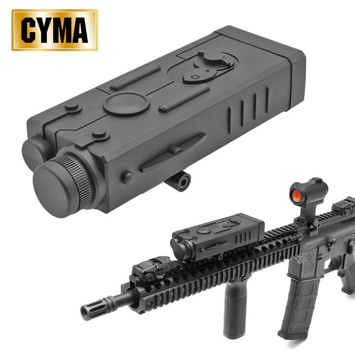楽天市場】【 CYMA 製】 20mmレイル対応 PEQ-2タイプ バッテリーケース 