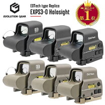 楽天市場】ホロサイト eotech レンズカバーの通販