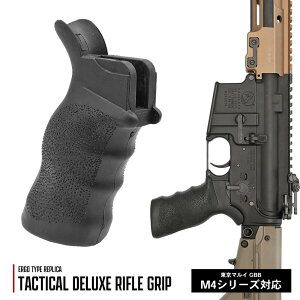 y MP z ERGO ^Cv TACTICAL DELUXE RIFLE GRIP o[ Obv ɑTCY MWS CQBR ubN1 MK18 M4A1 J[r GBB M4 | }C GAK KXu[obN Ct nhXgbv IvV