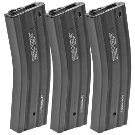 【ゲリラSALE中！】スタンダード電動ガン M4シリーズ対応 H&Kタイプ 450連 スペアマガジン 【3本セット】 ロング 多弾マガジン スチール製 / BK ブラック | 東京マルイ AEG VFC G&G エアガン エアーガン サバゲー 大容量 ゼンマイ 巻き上げ 予備 マグ