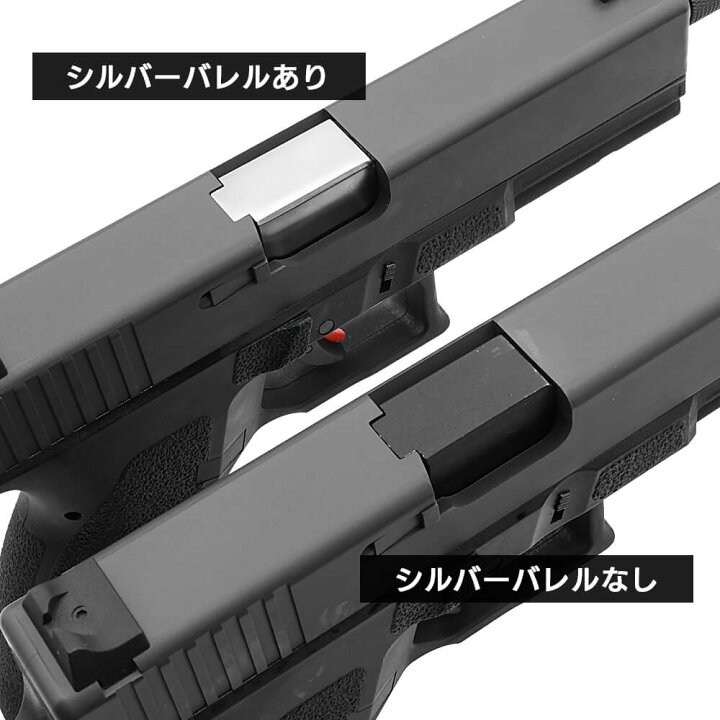 楽天市場】【 CARBON8 製】 STRIKER-9 ストライカー9 専用 