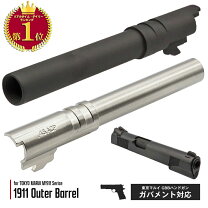 楽天市場】meu カスタムパーツの通販