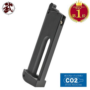 yQSALEIzyyVLO1ʁzy DOUBLE BELL z CO2 KXu[obN M1911V[YΉ 22A Co2 XyA}KW  BK ubN | }KW _ux MEU Kog M1911