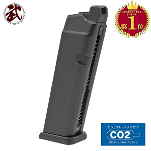 yQSALEIzyDOUBLE BELL z Co2 KXu[obN GLOCKV[YΉ 22A XyA}KW  BK ubN | _ux ObN G17 }KW SAI