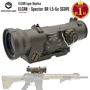�y�y�V�����L���O1�ʁz�yEvolution Gear ���z ELCAN Specter DR 1.5-6x �ϔ{�� �X�R�[�v ���v���J 7.62mm �������e�B�N�� FDE / �t���b�g�_�[�N�A�[�X | ���{�� �R�p���� �G�A�K�� AEG GBB �I�v�V���� �h�b�g