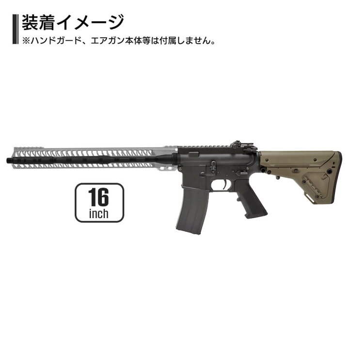 楽天市場】【ゲリラSALE中！】【 5KU製 】 東京マルイ MWS GBB M4 