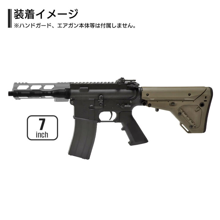 楽天市場】【 5KU製 】 東京マルイ MWS GBB M4シリーズ対応 14mm逆ネジ 